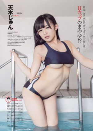 欧美性猛交乿xx乱大交_1080P在线观看电视
